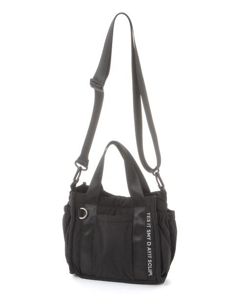 studio CLIP(スタディオクリップ)の「【6ポケット構造/2WAY】サイドポケットスクエアトートショルダー(トートバッグ・レディース・アイボリー/ブラック/ブルー・FREE)」の4枚目の写真