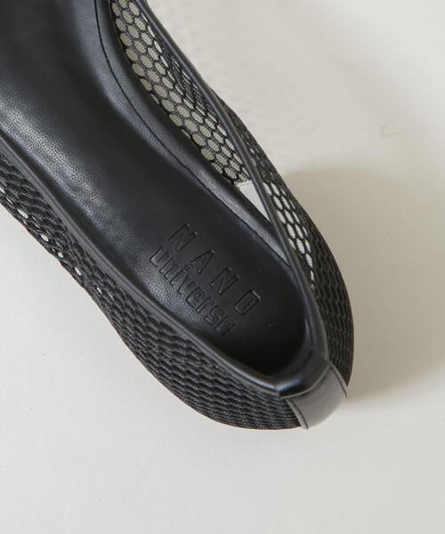 NANO universe（ナノユニバース）の「メッシュフラットパンプス（パンプス・レディース・ブラック/ホワイト・37/36/38）」の18枚目の写真