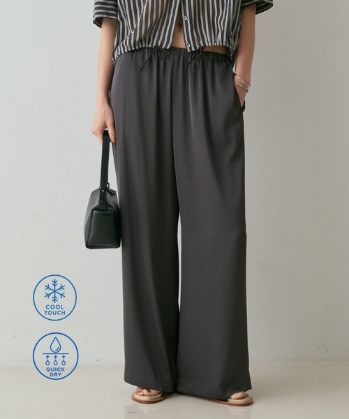 qualite（カリテ）の「【接触冷感・吸水速乾】クールサテンパンツ　セットアップ対応　夏服　オフィスカジュアル　きれいめ（その他パンツ・レディース・グレー/カーキ/ブラック/ネイビー/ワイン・38/34/36）」の3枚目の写真
