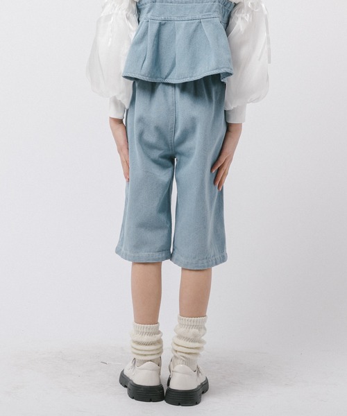 URBAN CHERRY(アーバンチェリー)の「【2点セット】デニムプリーツキャミビスチェ+ストレートパンツ(その他トップス・キッズ・ブルー・110cm/120cm/130cm)」の11枚目の写真