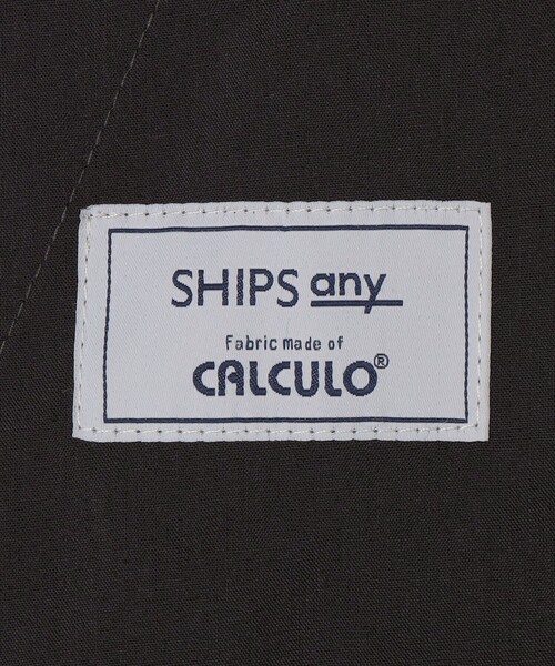 SHIPS any(シップス エニィ)の「SHIPS any:〈通気性/遮熱/吸水速乾〉CALCULO(R) サマー トロピカル 2タック イージー パンツ(セットアップ対応)26SS◇(その他パンツ・メンズ・ネイビー/ブラック/チャコールグレー・X-LARGE/LARGE/MEDIUM/SMALL)」の10枚目の写真
