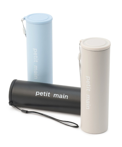 petit main(プティマイン)の「ひんやり氷嚢ボトル(その他雑貨・キッズ・ライトブルー/ブラック/グレイッシュベージュ・F)」の7枚目の写真