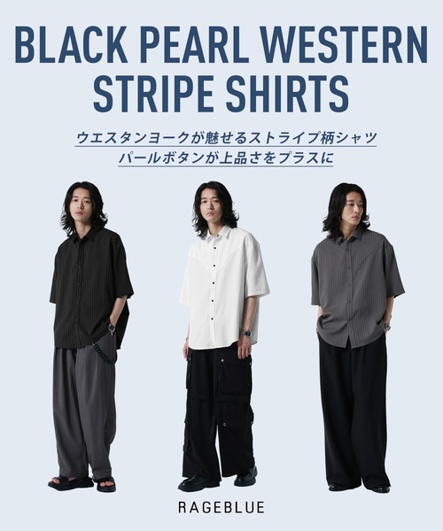 BLACK PEARL WESTERN STRIPE SHIRTS/ピンストライプ/ウエスタンシャツ