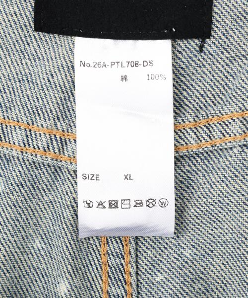 DANKE SCHON（ダンケシェーン）の「【WEB&DEPOT限定】DankeSchon/ダンケシェーン/RHINESTONE DENIM（デニムパンツ・メンズ・その他4・XL/L/M）」の9枚目の写真