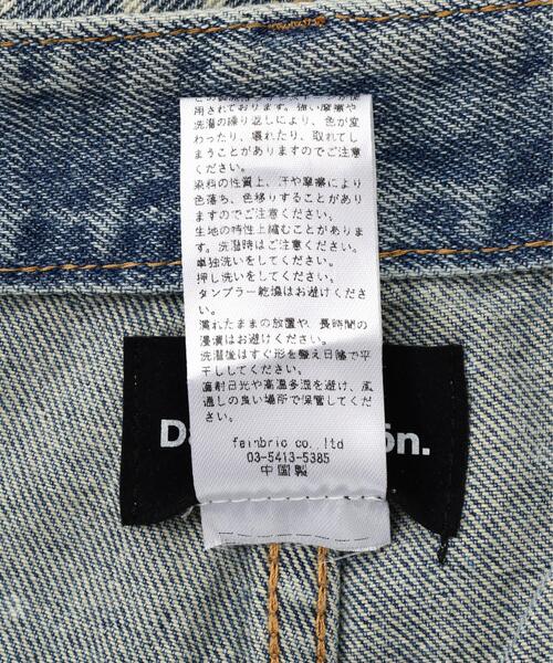 DANKE SCHON（ダンケシェーン）の「【WEB&DEPOT限定】DankeSchon/ダンケシェーン/RHINESTONE DENIM（デニムパンツ・メンズ・その他4・XL/L/M）」の10枚目の写真