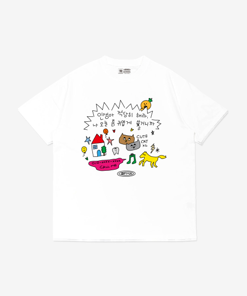 BALLOON FRIENDS(バルーンフレンズ)の「今日はかわいく(color)フィロソフィTシャツ(Tシャツ/カットソー・レディース・その他・SMALL/LARGE/MEDIUM)」の1枚目の写真