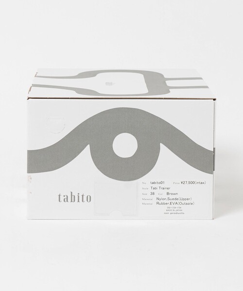tabito（タビト）の「＜tabito＞tabito01（スニーカー・レディース・ホワイト/ブラウン系・38/40/39）」の18枚目の写真