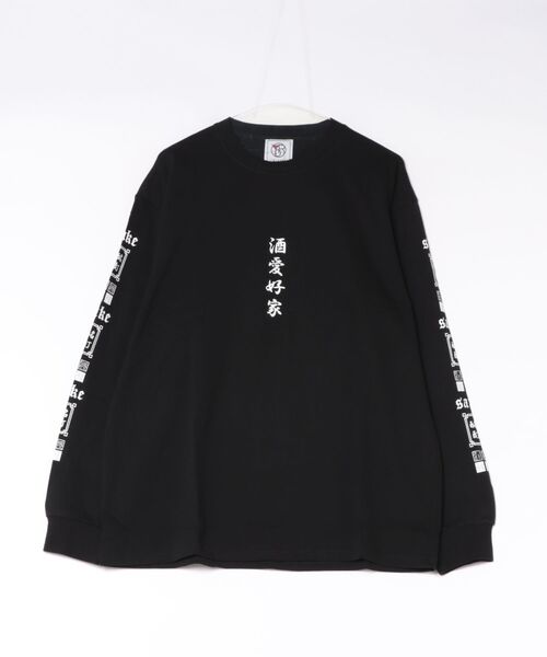JACKROSE（ジャックローズ）の「YOIDORE 酒愛好家 ｱﾝｻﾝﾌﾞﾙ TEE（Tシャツ/カットソー・メンズ・ホワイト/ブラック・XL/L/M）」の4枚目の写真