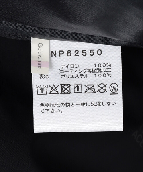 THE NORTH FACE(ザノースフェイス)の「限定展開 THE NORTH FACE/ザ・ノース・フェイス Mountain Light Jacket / マウンテンライトジャケット / NP62550(ナイロンジャケット・メンズ・ブラック・XX-LARGE/X-LARGE/LARGE/MEDIUM)」の4枚目の写真
