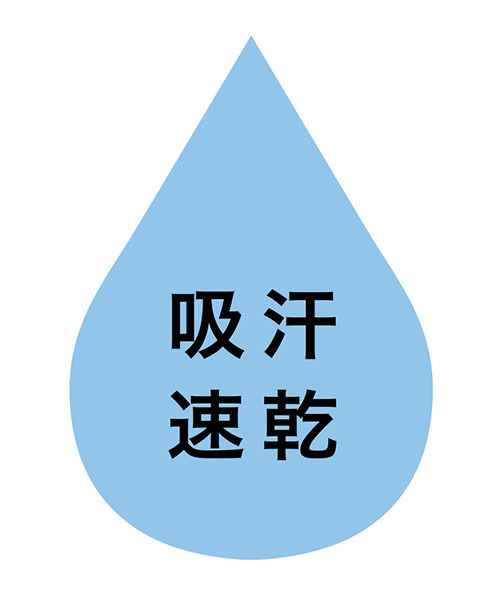 IEDIT(イディット)の「IEDIT LABO. 着こなしにプラス!吸汗速乾のなんちゃってシャツタンクトップ (タンクトップ・レディース・ブルー/チェック/ホワイト/ストライプ・SMALL/LARGE/XX-LARGE/MEDIUM/X-LARGE)」の7枚目の写真
