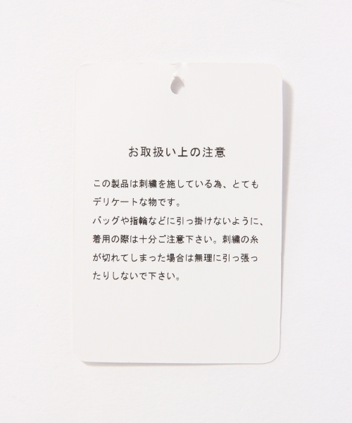 HARE(ハレ)の「シシュウロゴTEE(HARE)(Tシャツ/カットソー・レディース・ブラック/オフホワイト・FREE)」の10枚目の写真