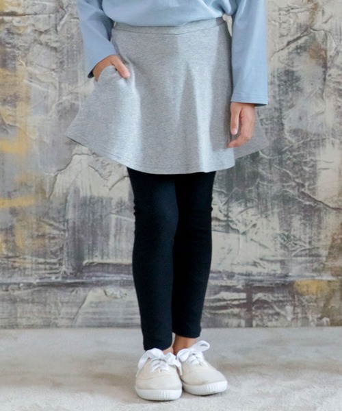 Bee des Bee（ビーデスビー）の「レギンス付きスカート スカッツ（スカート・キッズ・ブラック/グレー/ワイン/ネイビー/チャコール/ライトピンク/ラベンダー/レッド系その他/グレー系その他/クリーム/ライトブルー/ブルー系その他/ダークネイビー/ライトパープル/ピンク系その他/オレンジ系その他/ピンク系その他2/イエロー系その他/カーキ/グレー系その他2/パープル系その他/杢グレー/モカ/ブラック系その他/グレイッシュベージュ/パープル系/アイボリー/ブルー系その他2/ブラウン/サックスブルー/グリーン系/パープル系その他2/チャコールグレー/ベージュ系/ピンク系/ライラック系/グレー系/ブルー系/ライトベージュ/ブルー × パープル・90cm/100cm/110cm/120cm/130cm/140cm/150cm）」の6枚目の写真