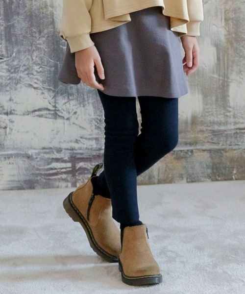 Bee des Bee（ビーデスビー）の「レギンス付きスカート スカッツ（スカート・キッズ・ブラック/グレー/ワイン/ネイビー/チャコール/ライトピンク/ラベンダー/レッド系その他/グレー系その他/クリーム/ライトブルー/ブルー系その他/ダークネイビー/ライトパープル/ピンク系その他/オレンジ系その他/ピンク系その他2/イエロー系その他/カーキ/グレー系その他2/パープル系その他/杢グレー/モカ/ブラック系その他/グレイッシュベージュ/パープル系/アイボリー/ブルー系その他2/ブラウン/サックスブルー/グリーン系/パープル系その他2/チャコールグレー/ベージュ系/ピンク系/ライラック系/グレー系/ブルー系/ライトベージュ/ブルー × パープル・90cm/100cm/110cm/120cm/130cm/140cm/150cm）」の9枚目の写真