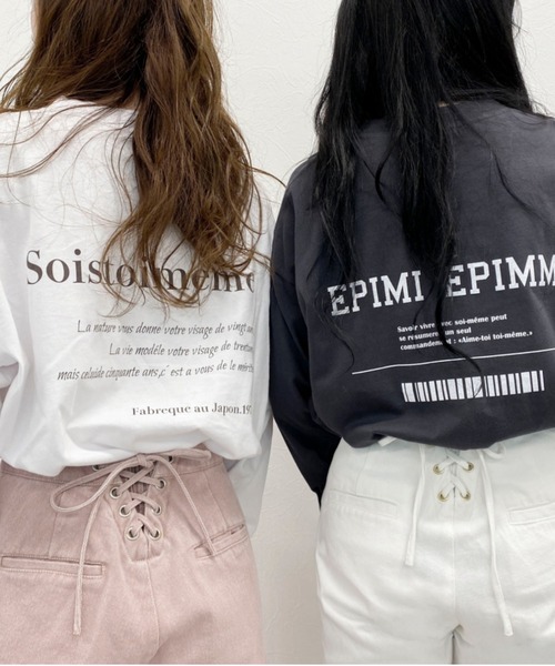 EPIMI E'PIMMY（エピミエピミー）の「バックレースアップセミフレアパンツ（デニムパンツ・レディース・オフホワイト/ブラック/ネイビー/キャメル/ピンクベージュ・SMALL/MEDIUM）」の7枚目の写真