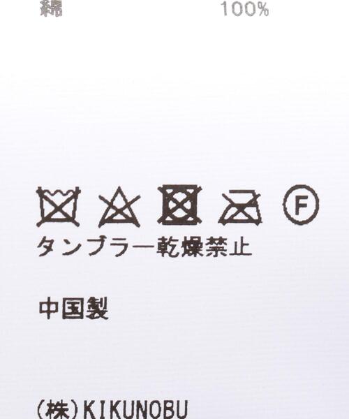 Jieda（ジエダ）の「＜ONE・T・SHIRT × COOKIE × JieDa＞ PRINT TEE/Tシャツ（Tシャツ/カットソー・メンズ・ブラック/ホワイト・FREE）」の13枚目の写真