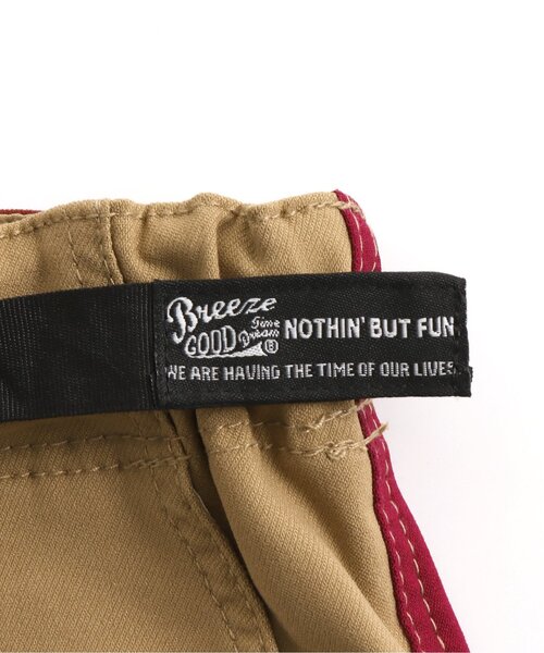 BREEZE（ブリーズ）の「もっとストレッチジョガーパンツ 10分丈（その他パンツ・キッズ・ベージュ/レインボー/インディゴブルー・90/150/120/110/100/130/140）」の22枚目の写真