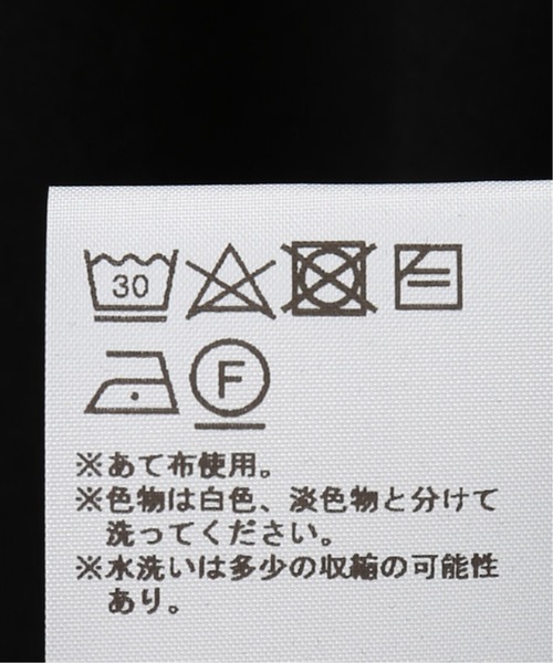 MARTINE ROSE（マーティンローズ）の「【MARTINE ROSE / マーティンローズ】FUNNEL NECK（Tシャツ/カットソー・メンズ・ブラック・SMALL/MEDIUM）」の13枚目の写真