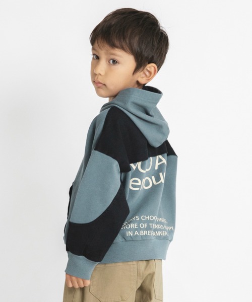 BRANSHES（ブランシェス）の「【バックロゴ】ビッグシルエットパーカー（パーカー・キッズ・チャコールグレー/グリーン・120/130/100/110/140/150/90）」の2枚目の写真