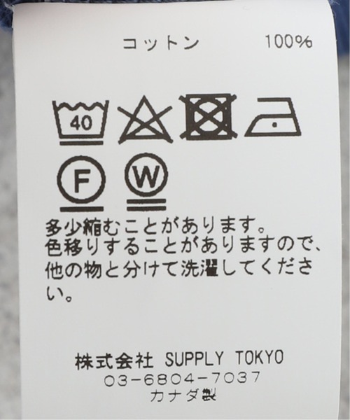 ONLY NY（オンリーニューヨーク）の「【ONLY NY / オンリーニューヨーク】Peace NYC Qtr Zip Sweatshirt（スウェット・メンズ・グレー/ブルー系その他・MEDIUM/LARGE/X-LARGE）」の17枚目の写真