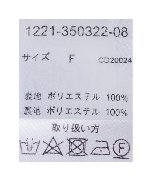 INGNI(イング)の「花柄プリーツ/スカート(スカート・レディース・グレー/アイボリー/ピンク・FREE)」の11枚目の写真