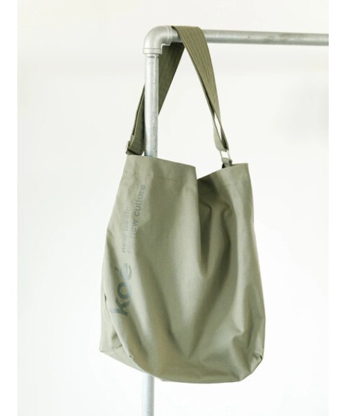 koe（コエ）の「キャンバスワンショルダーバッグ（ショルダーバッグ・レディース・ライトカーキ/アイボリー/ブラック・FREE）」の14枚目の写真