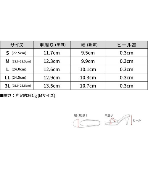 SESTO（セスト）の「パールピースのダブルストラップフットベッドサンダル（サンダル・レディース・ブラック/アイボリー・LL/3L/S/M/L）」の4枚目の写真