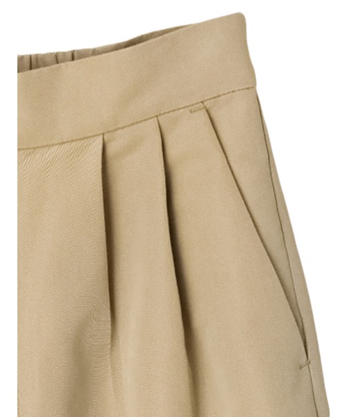 Green　Parks（グリーンパークス）の「KBF 光沢ワイドチノパンツ（チノパンツ・レディース・ベージュ・FREE）」の7枚目の写真