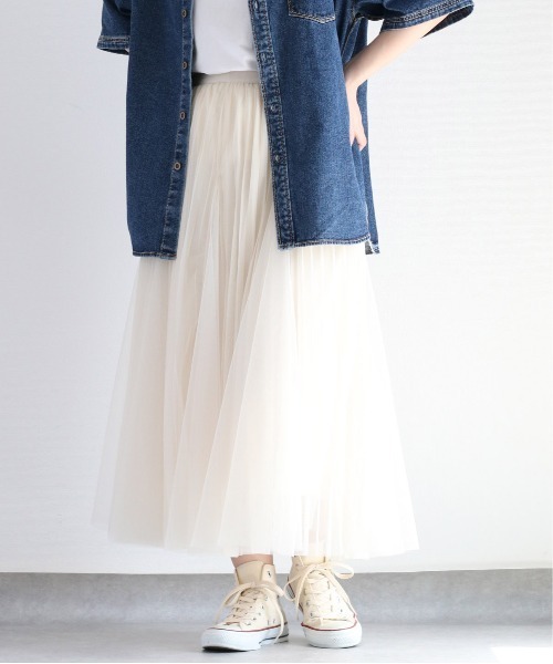 cepo(セポ)の「フレアーチュールスカート(スカート・レディース・オフホワイト/ブラック/チャコール・M)」の17枚目の写真