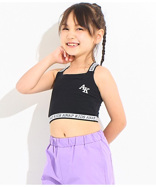 【Anne 】ロゴ入りホースビット フラップ ロゴラインブラトップ（スポーツブラ）｜ANAP kids（アナップ