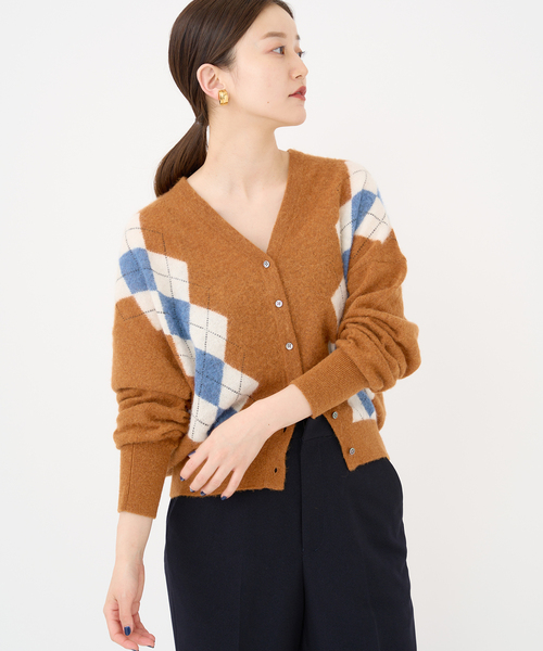 IENA（イエナ）の「ベビーアルパカ混 アーガイル Vネックカーディガン