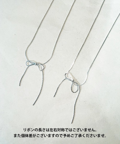 DiamondHearts（ダイヤモンドハーツ）の「シンプル リボン ネックレス（ネックレス・レディース・シルバー/ゴールド・FREE）」の7枚目の写真