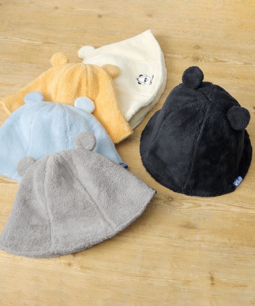 A.M.S.（エーエムエス）の「Chill Panda（チルパンダ） 肉厚パイル 耳付き チューリップハット型 サウナハット（ハット・レディース・マスタード/オフホワイト/ブラック/ライトブルー/グレー・FREE）」の19枚目の写真