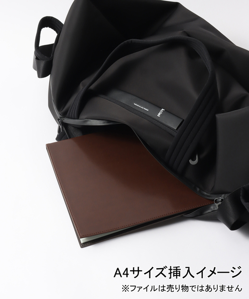 Cote&Ciel（コートエシエル）の「COTE＆CIEL SANNA / CC-29085（ボストンバッグ・メンズ・ブラック・FREE）」の8枚目の写真