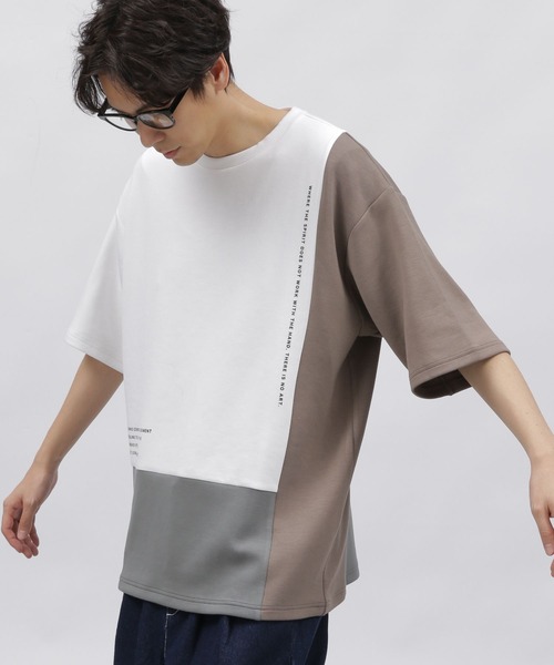 LAKOLE（ラコレ）の「ダンボール切替半袖T / 976905（Tシャツ/カットソー・メンズ・ブルー/チャコールグレー/グレー/ブラック/ホワイト・MEDIUM/X-LARGE/LARGE）」の4枚目の写真