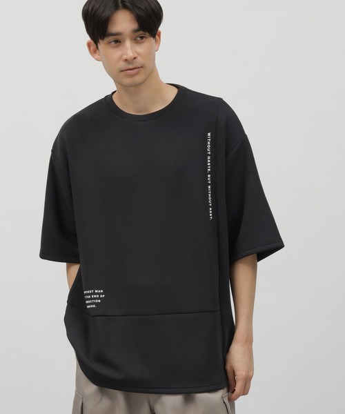 LAKOLE（ラコレ）の「ダンボール切替半袖T / 976905（Tシャツ/カットソー・メンズ・ブルー/チャコールグレー/グレー/ブラック/ホワイト・MEDIUM/X-LARGE/LARGE）」の2枚目の写真