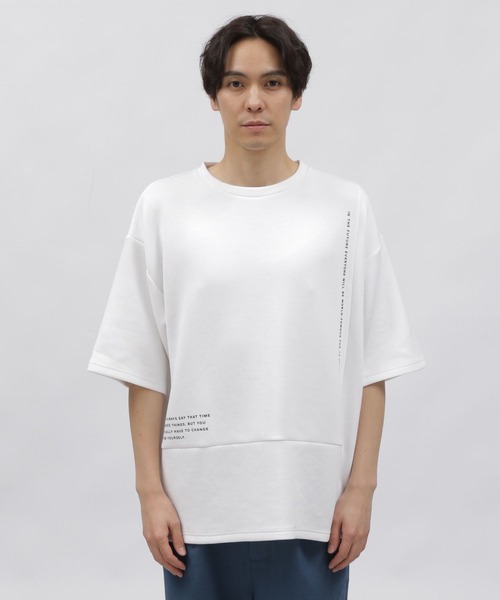 LAKOLE（ラコレ）の「ダンボール切替半袖T / 976905（Tシャツ/カットソー・メンズ・ブルー/チャコールグレー/グレー/ブラック/ホワイト・MEDIUM/X-LARGE/LARGE）」の22枚目の写真