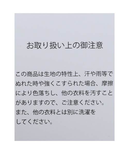reca（レカ）の「半袖デニムシャツ（シャツ/ブラウス・レディース・ブルー/ブラック・FREE）」の9枚目の写真