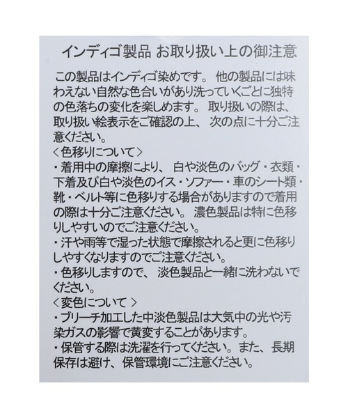 reca（レカ）の「半袖デニムシャツ（シャツ/ブラウス・レディース・ブルー/ブラック・FREE）」の10枚目の写真