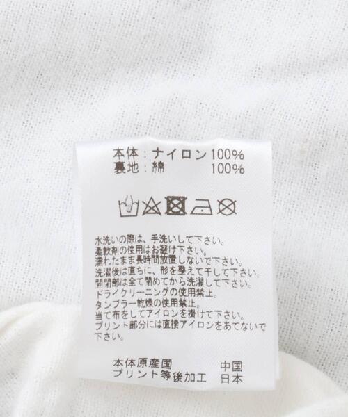MAGIC NUMBER(マジック ナンバー)の「MAGIC NUMBER SEEYOUINTHEWATER COACH JACKET(ナイロンジャケット・メンズ・バーガンディー/グリーン系その他/ブラック・MEDIUM/LARGE/X-LARGE)」の16枚目の写真