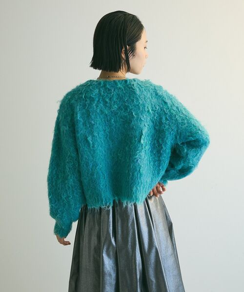 armonia(アルモニーア)の「armonia.シャギーショートカーディガン(カーディガン/ボレロ・レディース・ベージュ/グレー/ブルー・FREE)」の9枚目の写真