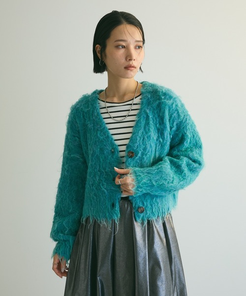 armonia(アルモニーア)の「armonia.シャギーショートカーディガン(カーディガン/ボレロ・レディース・ベージュ/グレー/ブルー・FREE)」の1枚目の写真