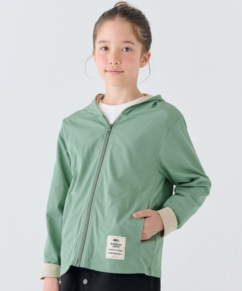 KRIFF MAYER Kid's Collection（クリフメイヤーキッズコレクション）の「UVカットさらパーカー（パーカー・キッズ・サックスブルー/グレー/グレイッシュベージュ/マスタード/チャコール/ライトグリーン・150/140/130/120/170/160）」の4枚目の写真