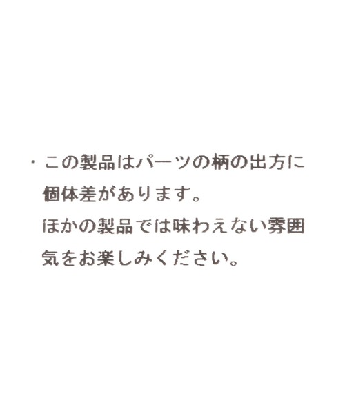 LOWRYS FARM（ローリーズファーム）の「サンカクスカーフ　 253634（バンダナ/スカーフ・レディース・その他1/ホワイト・FREE）」の9枚目の写真