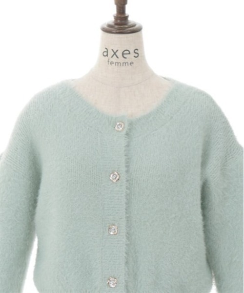 axes femme（アクシーズファム）の「ラメ混ソフトフェザーカーディガン（カーディガン/ボレロ・レディース・ホワイト/ミント/グレー・FREE）」の20枚目の写真