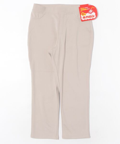 BELLUNA PLUS(ベルーナ)の「あったか裏起毛!ホカロンパンツ65丈(その他パンツ・レディース・グレー系/ブラック/グレー系その他/グレー系1・SMALL/MEDIUM/LARGE/X-LARGE)」の1枚目の写真