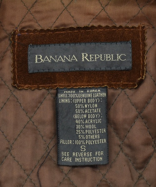 Banana Republic(バナナリパブリック)の「【ヴィンテージ古着】90’s BANANA REPUBLIC レザーコート(ライダースジャケット・メンズ・ブラウン・SMALL)」の9枚目の写真