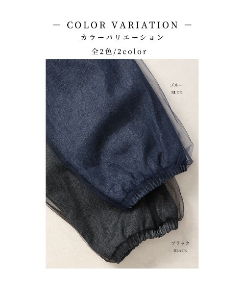 Sawa a la mode(サワアラモード)の「ライトオンスデニム襟付きビックブルゾン(ブルゾン・レディース・ブラック/ブルー・FREE)」の10枚目の写真
