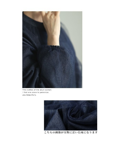 Sawa a la mode(サワアラモード)の「ライトオンスデニム襟付きビックブルゾン(ブルゾン・レディース・ブラック/ブルー・FREE)」の20枚目の写真