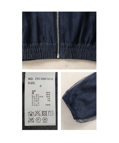 Sawa a la mode(サワアラモード)の「ライトオンスデニム襟付きビックブルゾン(ブルゾン・レディース・ブラック/ブルー・FREE)」の5枚目の写真