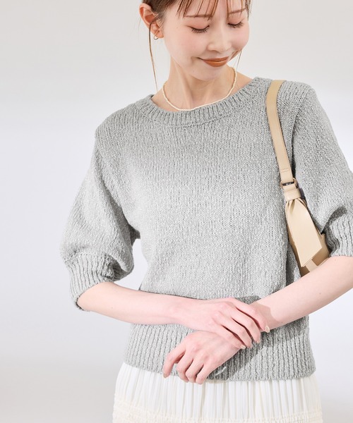 セール】ラメ混綿ニットハーフスリーブプルオーバー（ニット/セーター